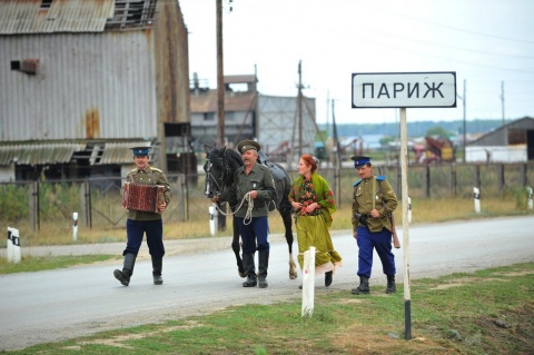 Фото: А. Кондратюк