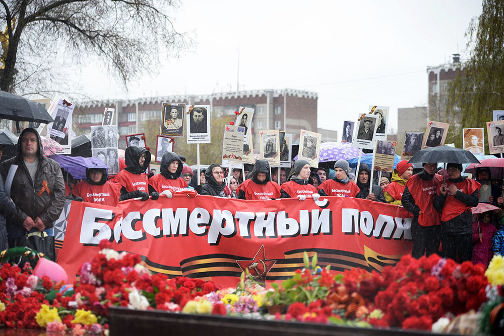 Однополчане (серия)