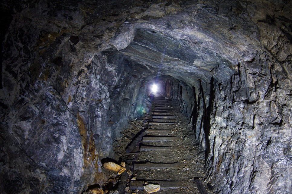 Слюдорудник