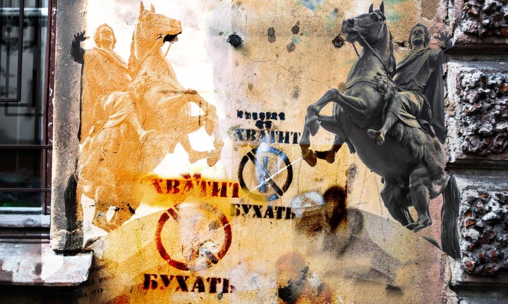 В ПИТЕРЕ ПИТЬ (ПарадныйНеПарадный) (серия)