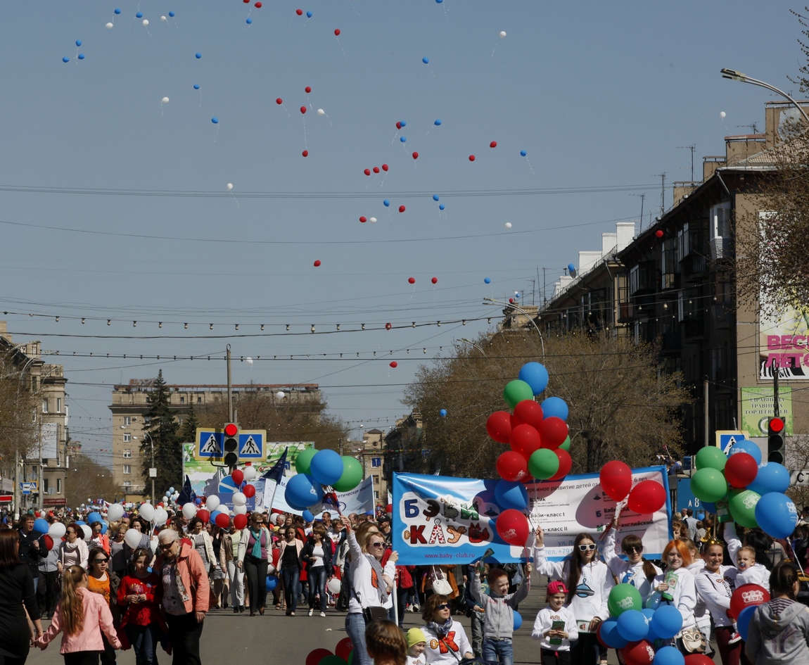 Разный Первомай (серия)