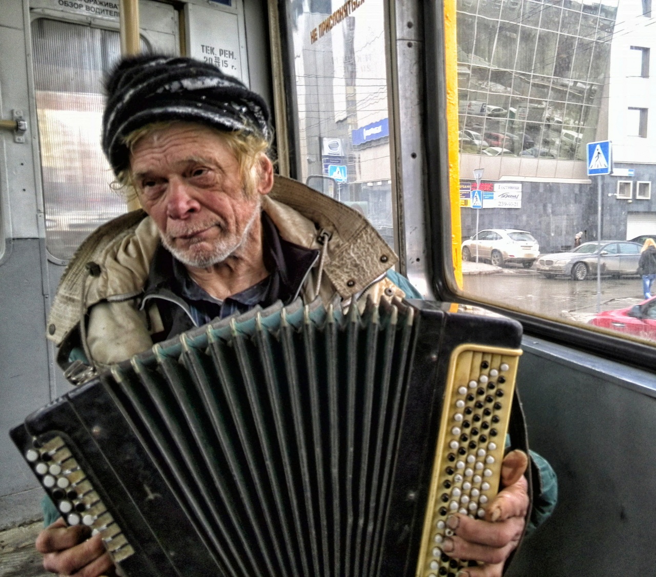 Песня без слов (серия)