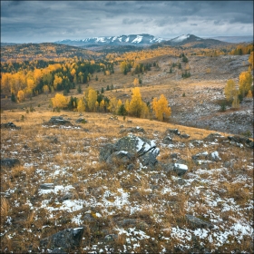 Первый Уральский снег (серия)