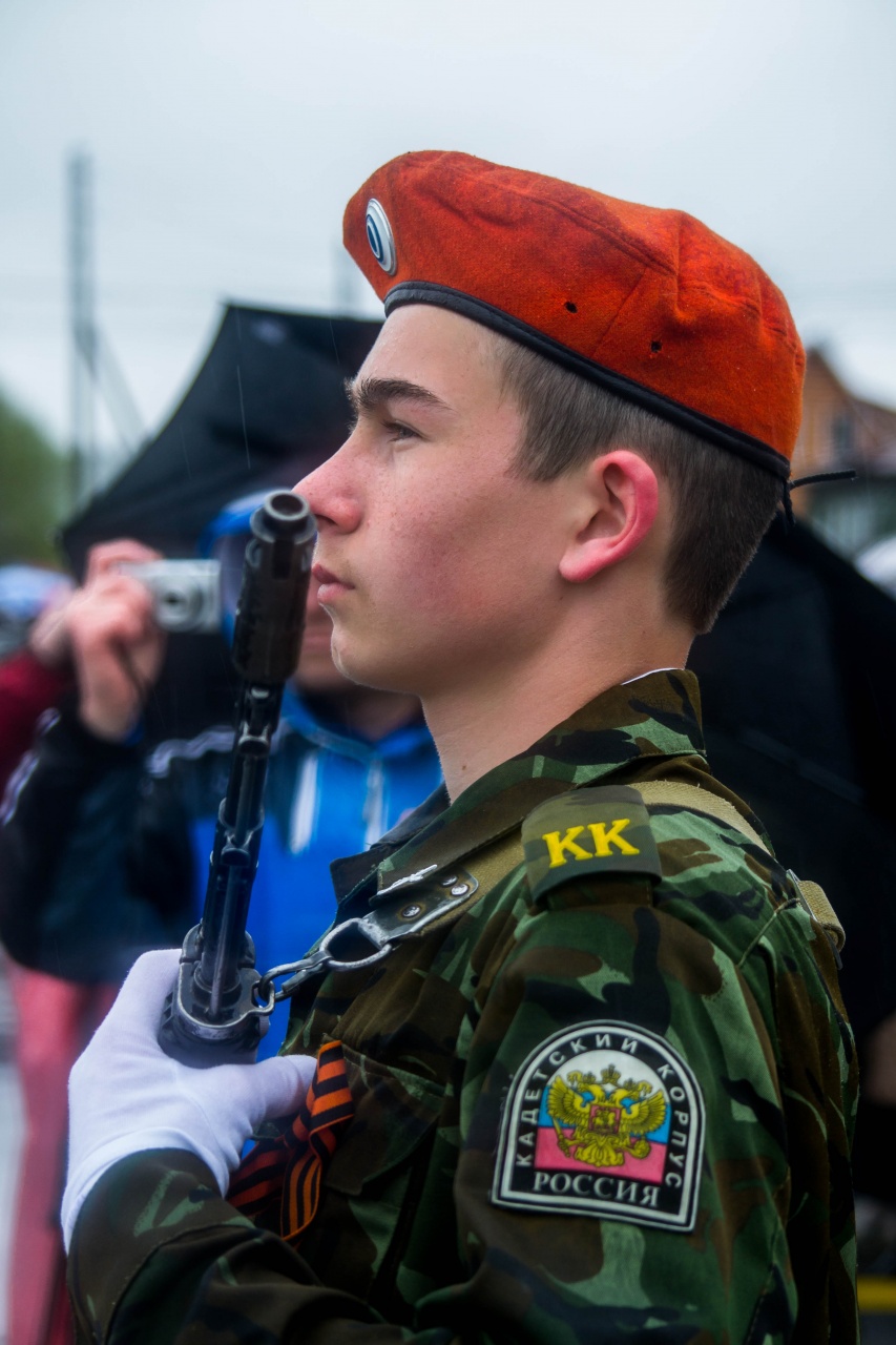 День Победы. (серия)