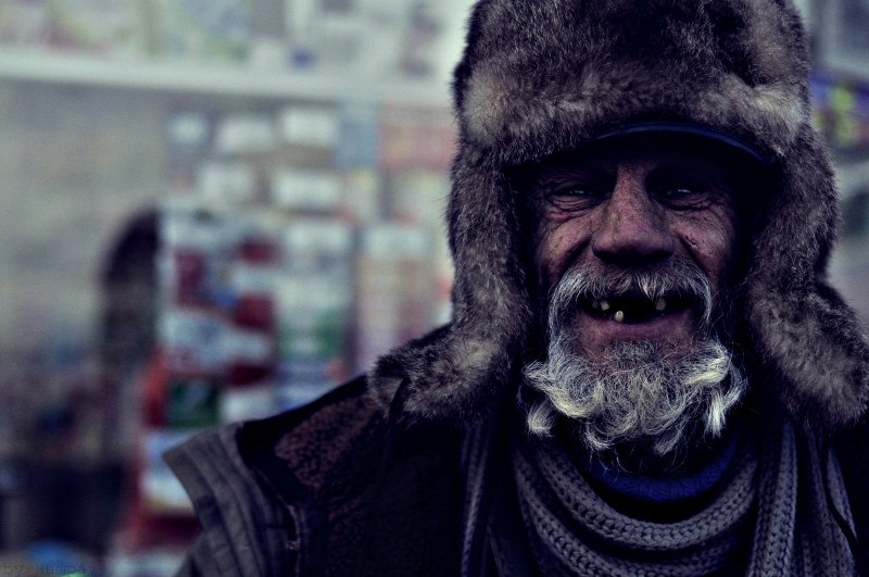 Зим.