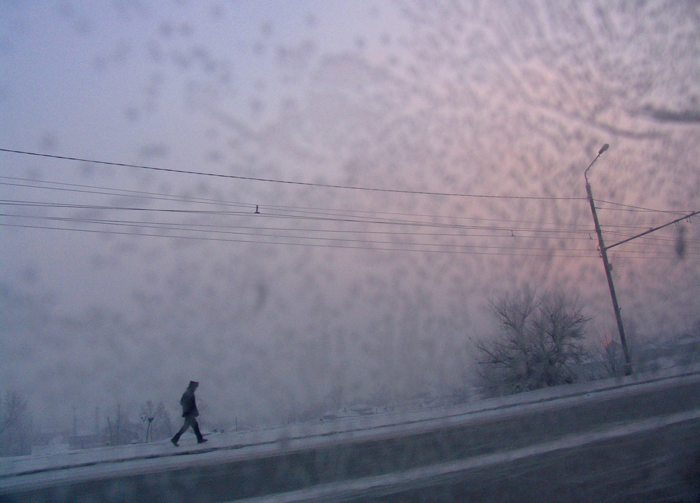 Замороженный город