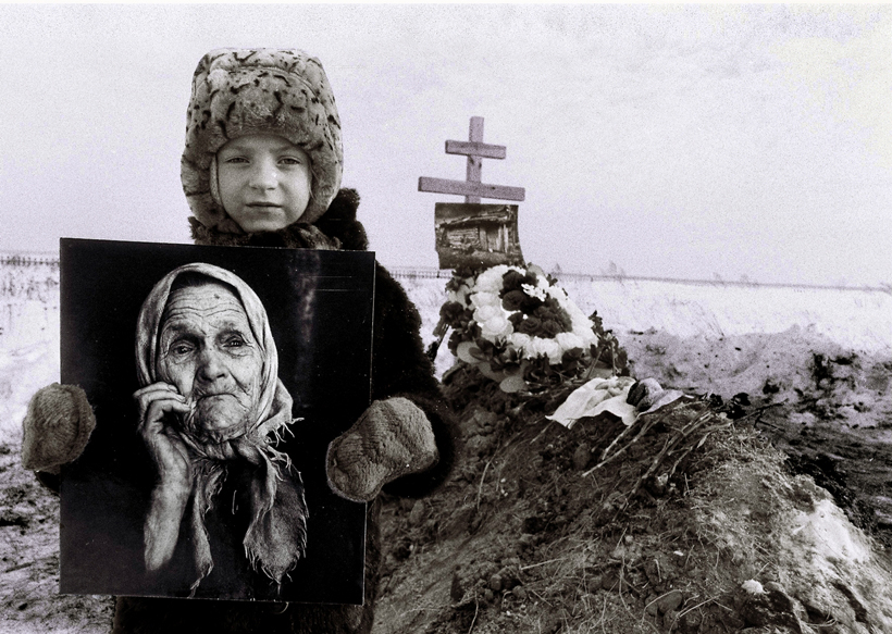 Последний путь.