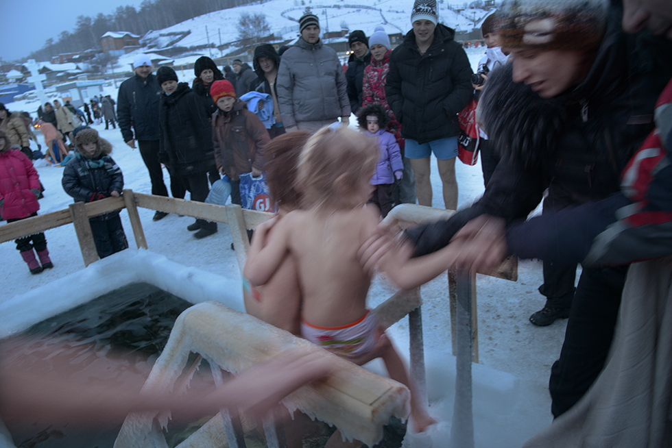 Святая вода. Тургояк 2013г.