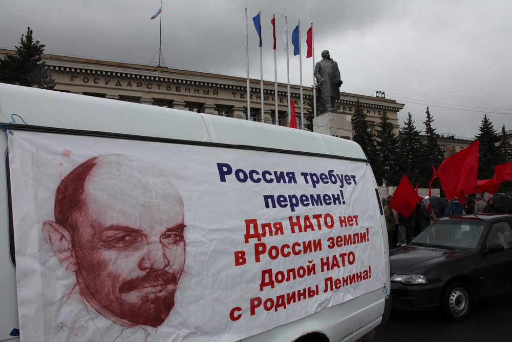 Первомай. Последние...