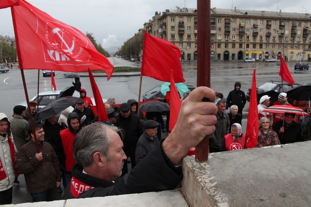 Первомай. Последние...