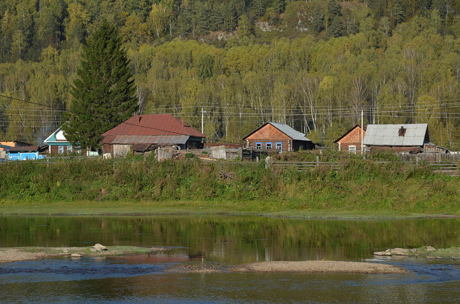 На реке (серия)