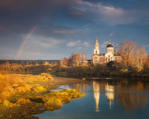 Осенняя радуга