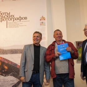 Александр Кондратюк, 2 место в номинации «Жизнь города» автора admin