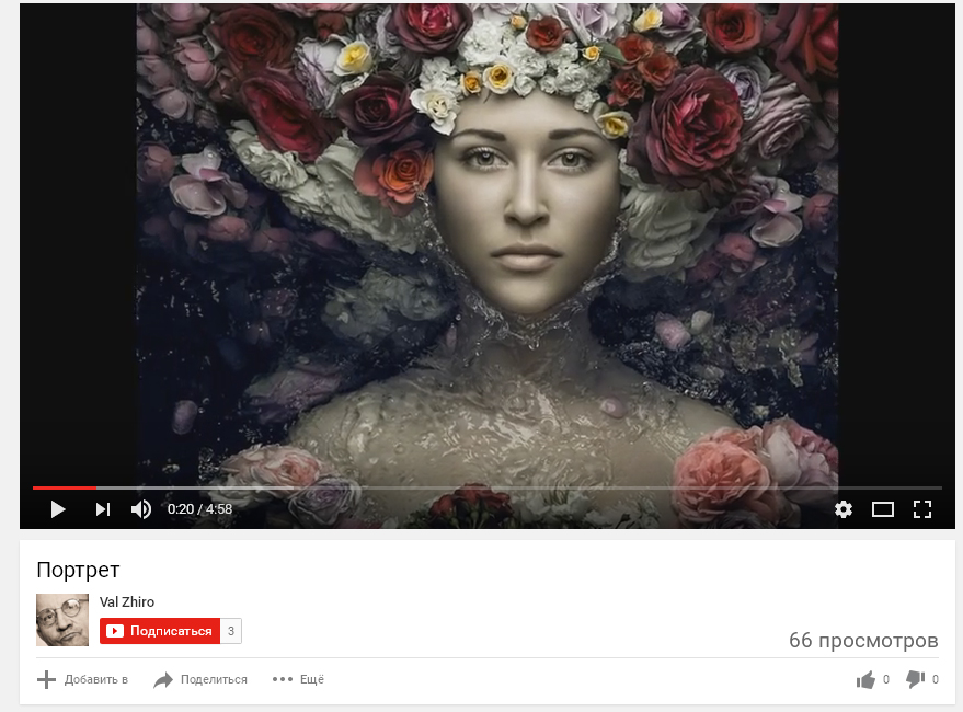 Портрет1.jpg