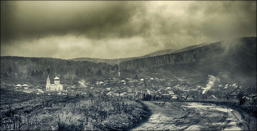 Осенняя погода. Сыростан