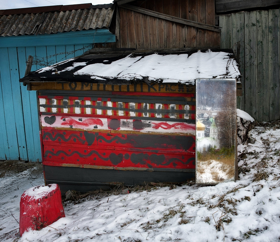 Нехитрая деревенская жизнь...