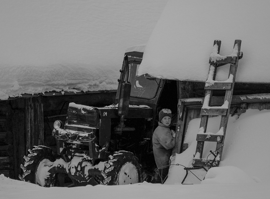 Каникулы