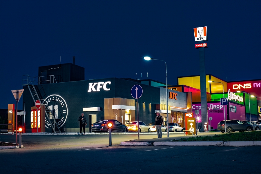 KFC