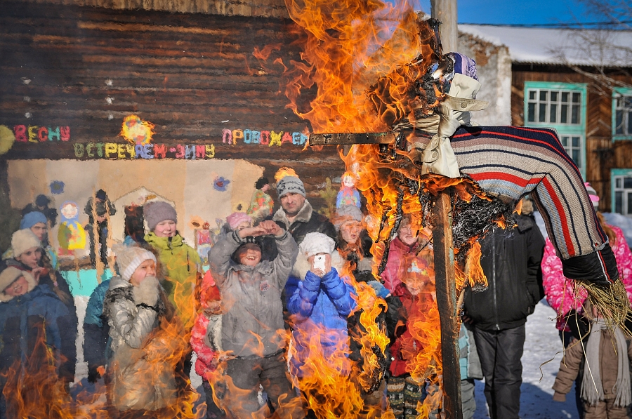 Проводы зимы (серия)