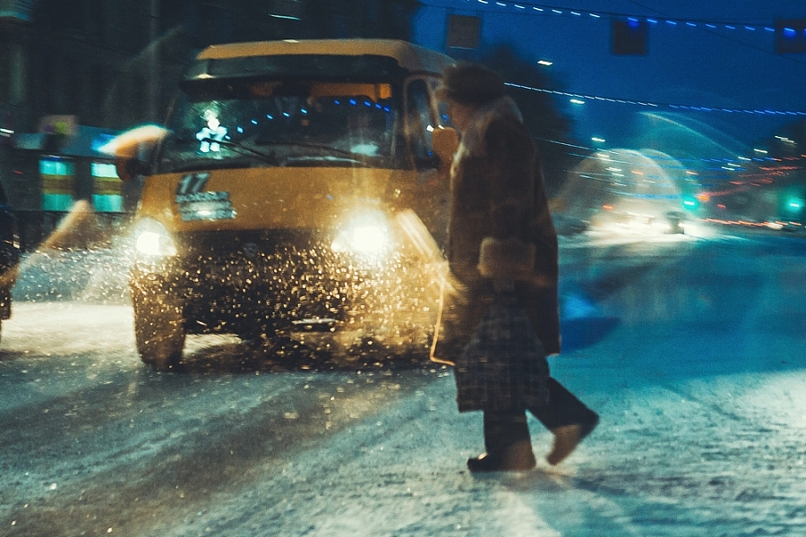 переход
