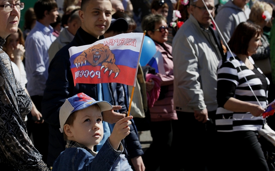 Разный Первомай (серия)