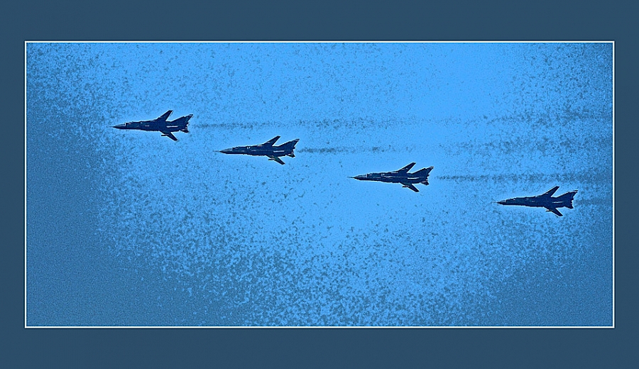 Групповой вылет