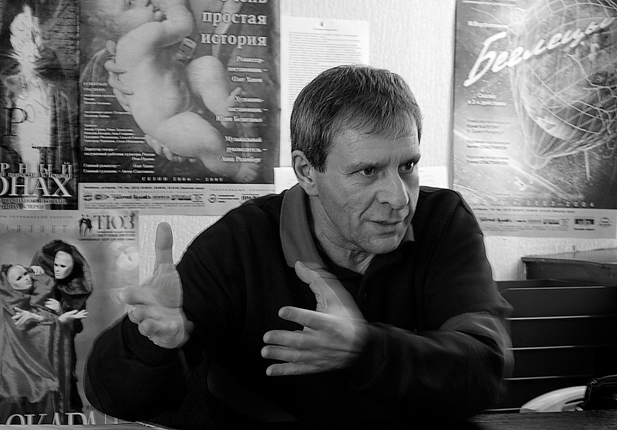 Портрет режисёра