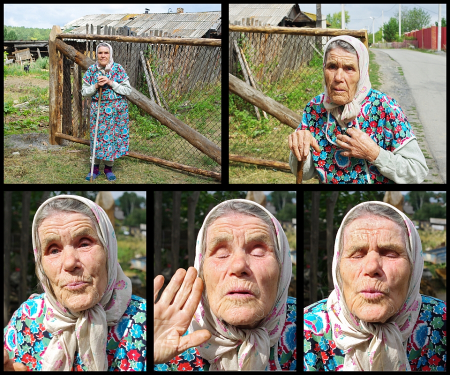Николай Кувшинов "Сельская целительница"