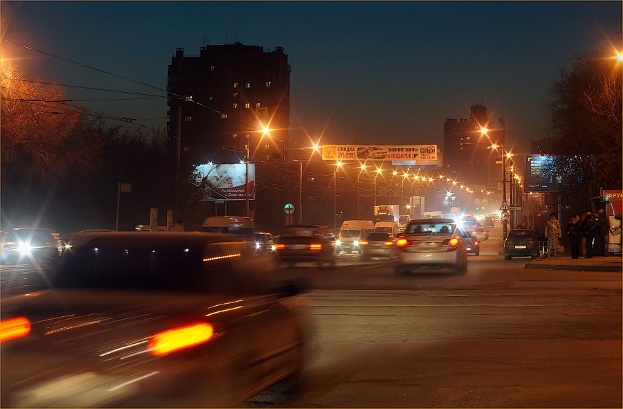 Город в жёлтом