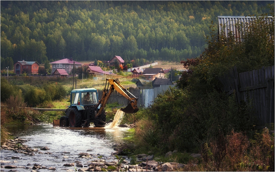 Чудак