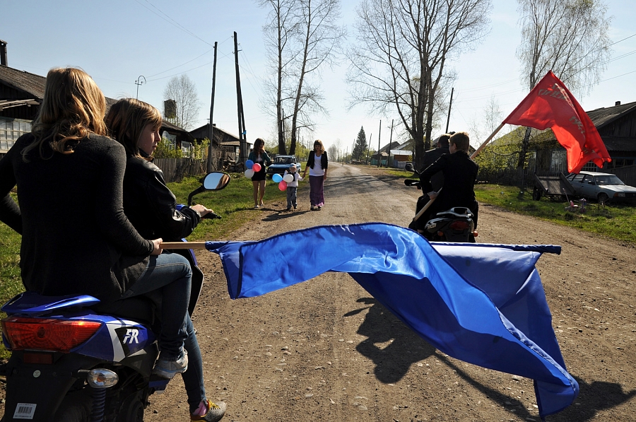 День Победы в моей деревне (серия)