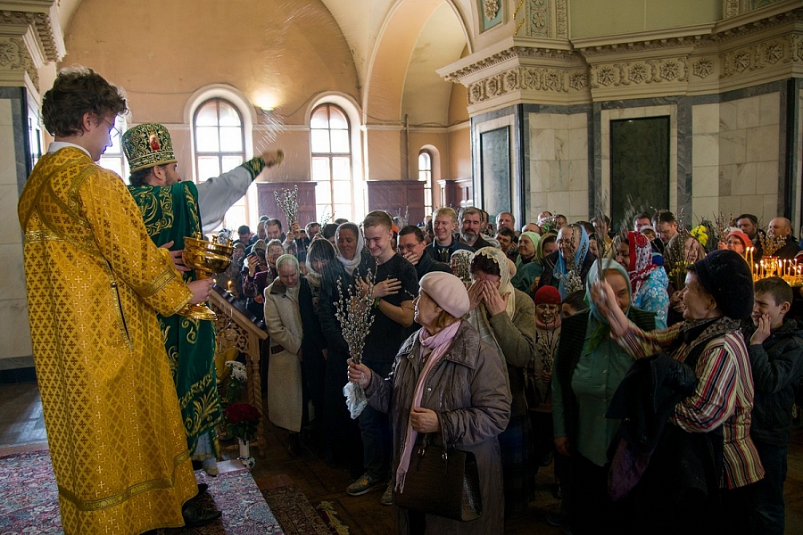 Вербное Воскресенье (серия)