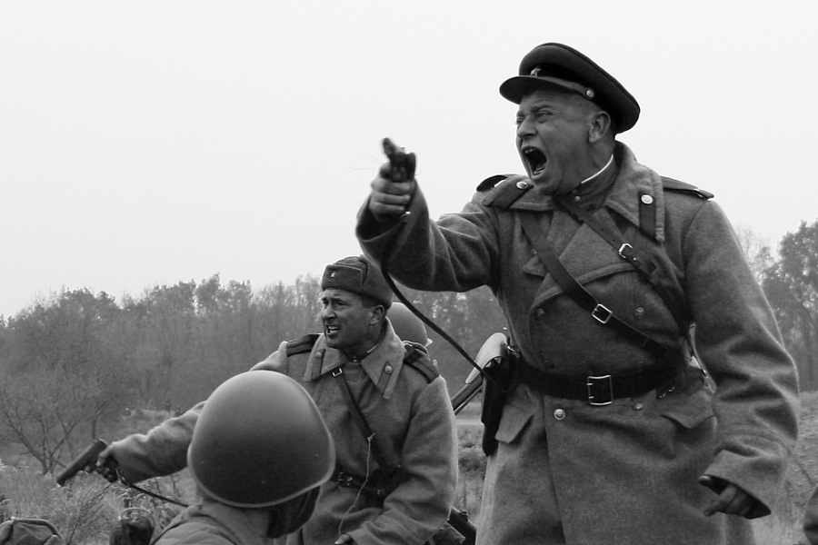 Атака 