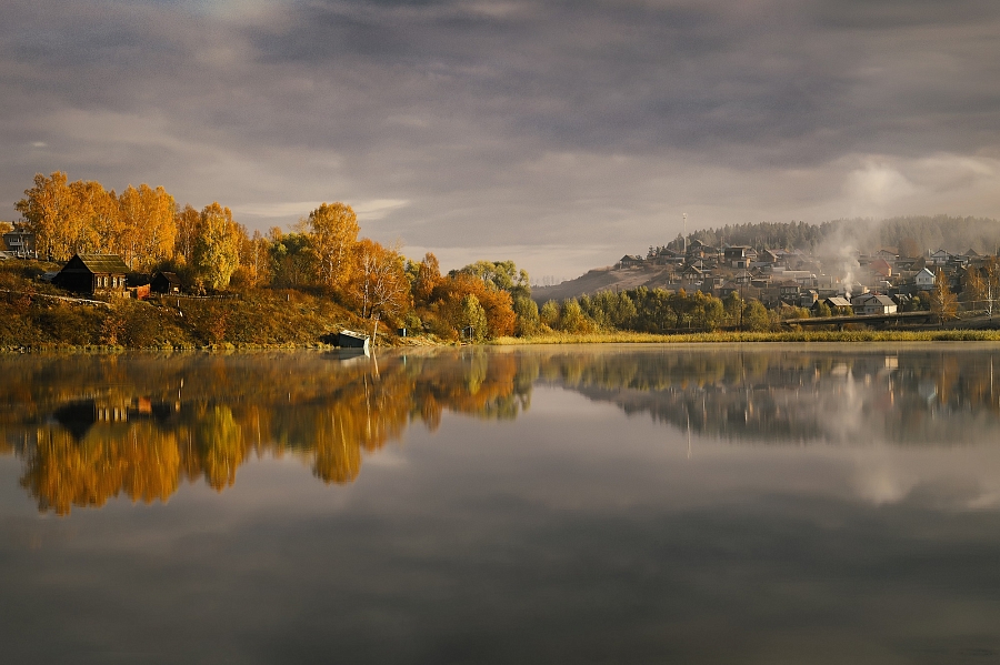 Золотая осень , г. Куса