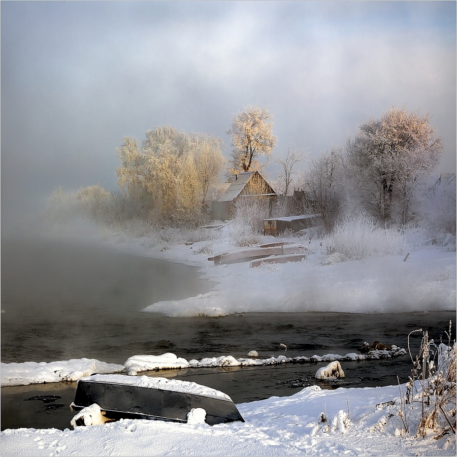 ПроСвет
