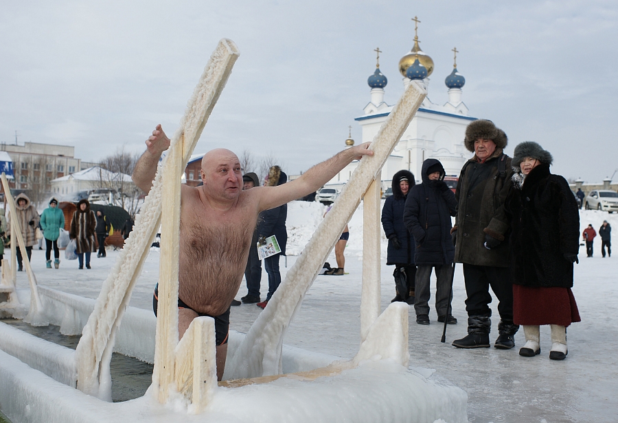 Крещение (серия)