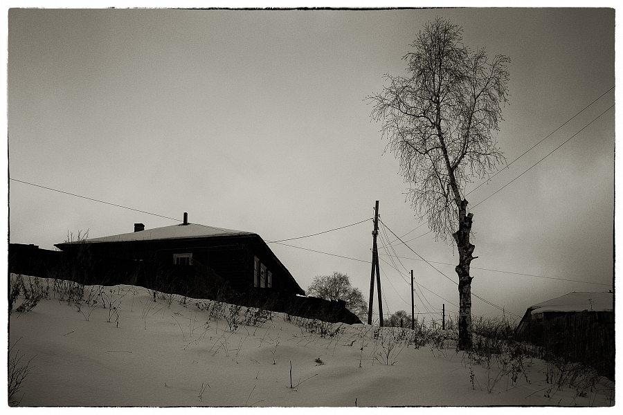 no name