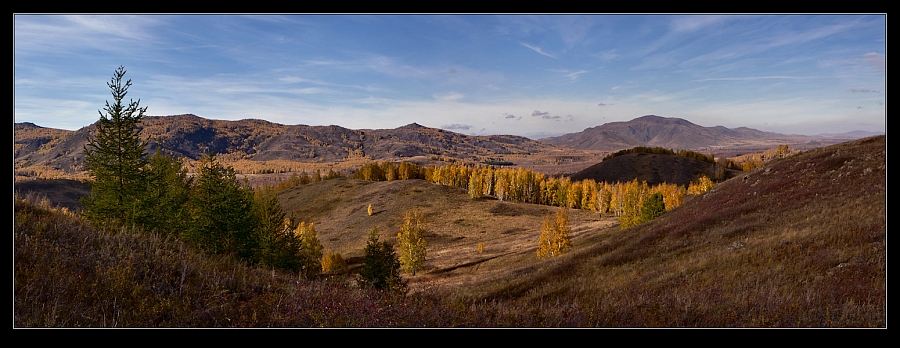 Осенняя панорама