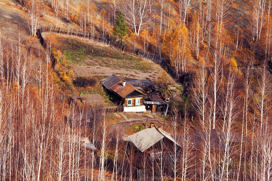 На склоне