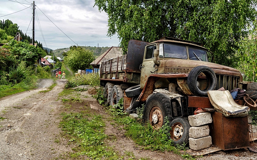 Разрушение Урала