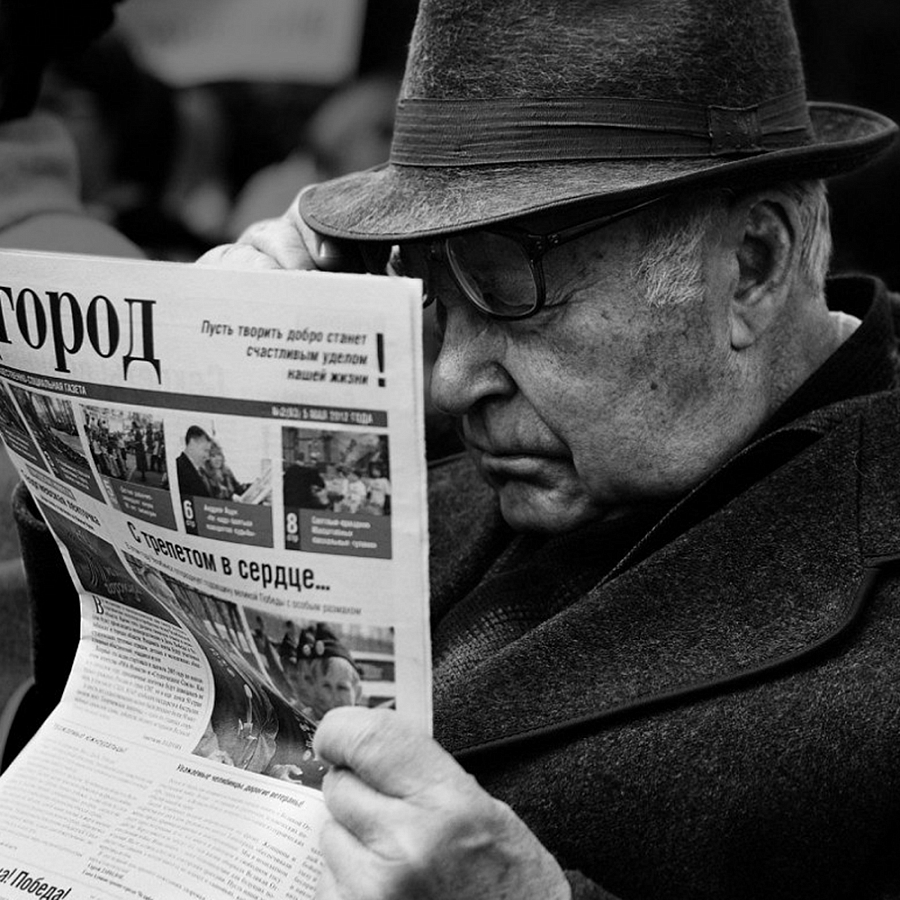 Портрет