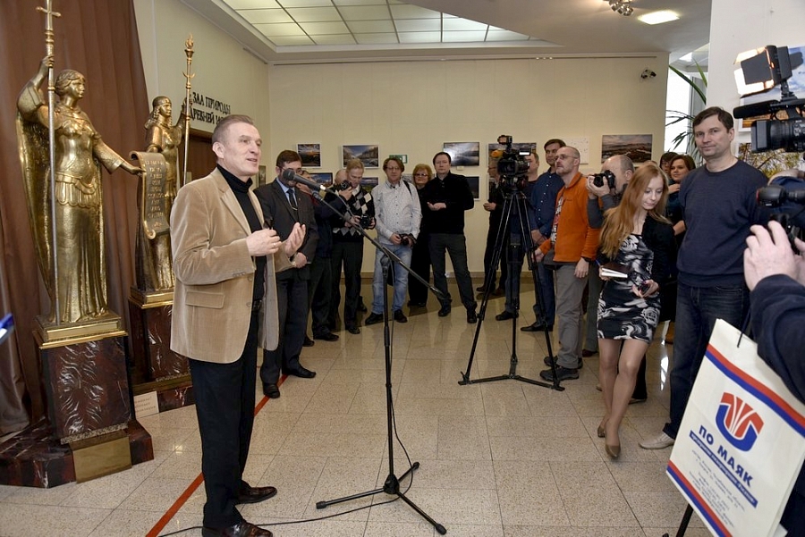 Фото Виктора Червякова