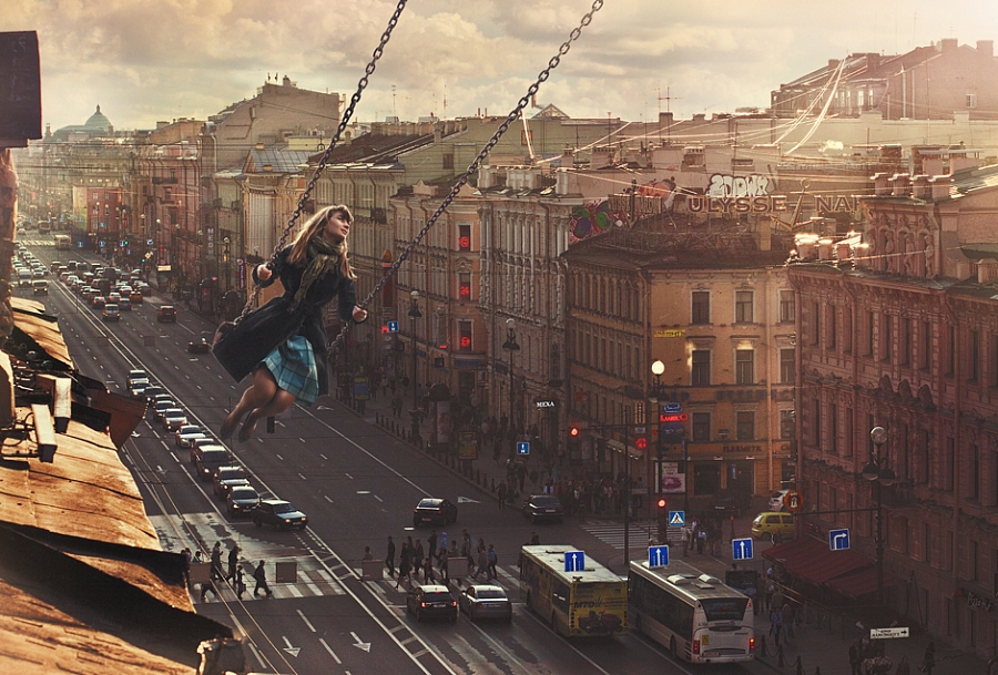 Свобода