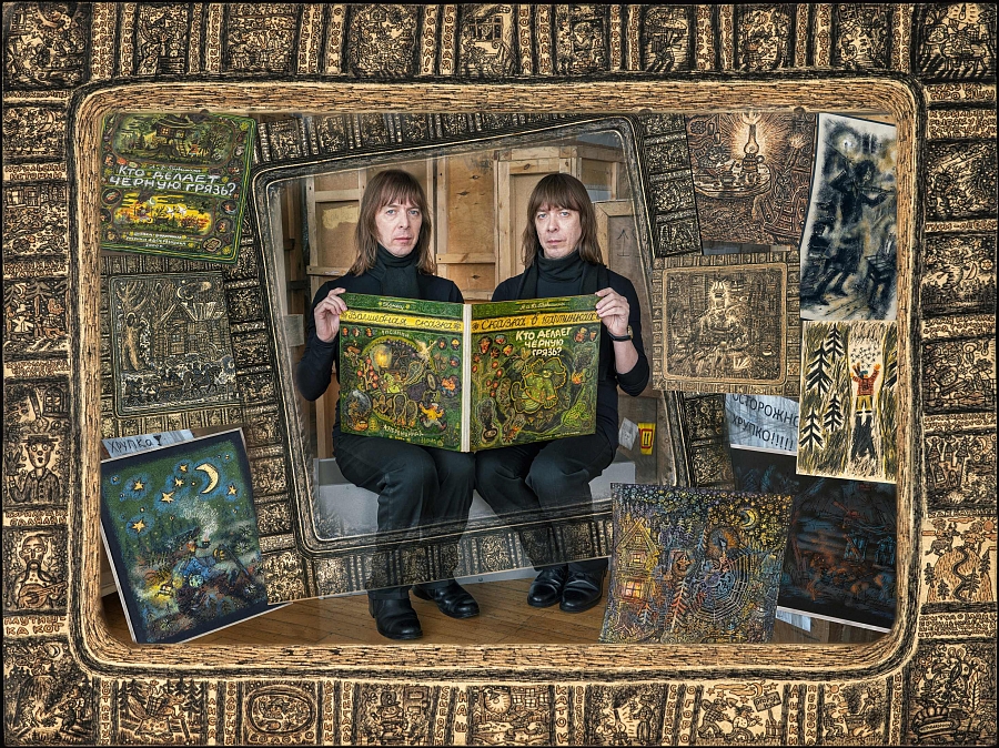 Сказочники