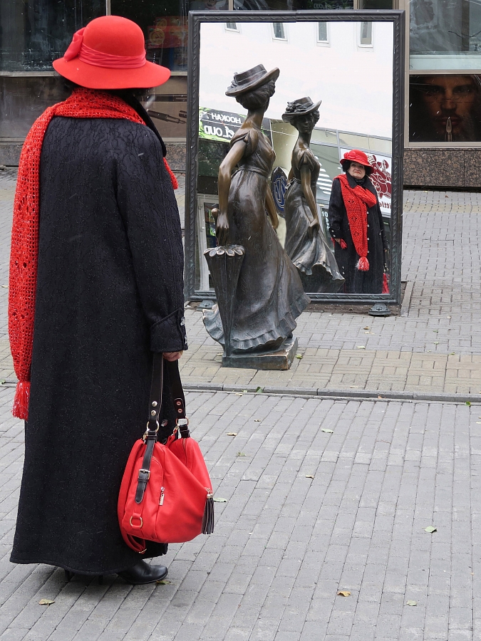 Перспектива