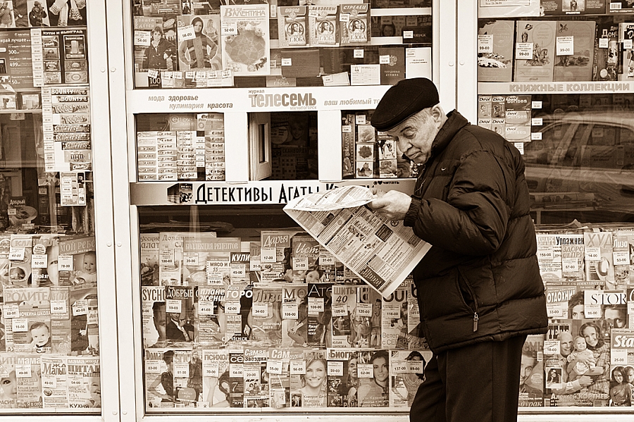 Новостной портал