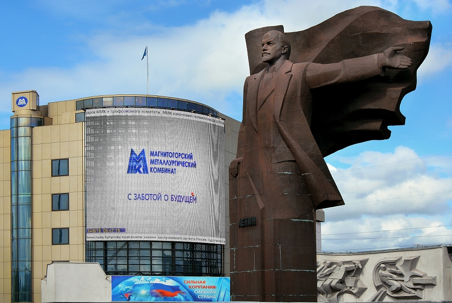 Символы и бренды.1.