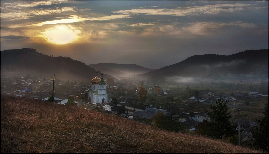 Утро раннее