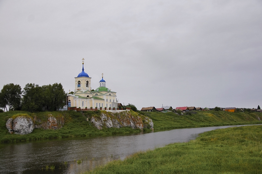 Река Чусовая. От Коуровки до с.Чусового. (серия)