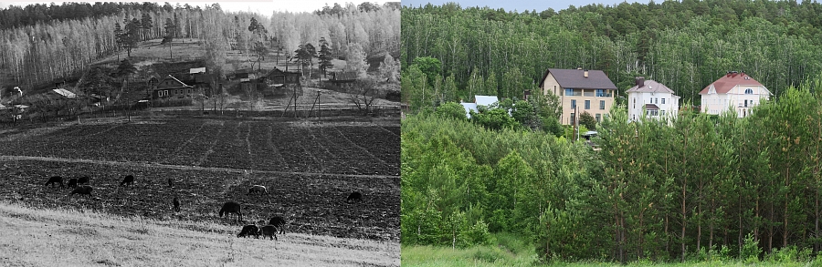 Пос.Тургояк. 1982-2017г.